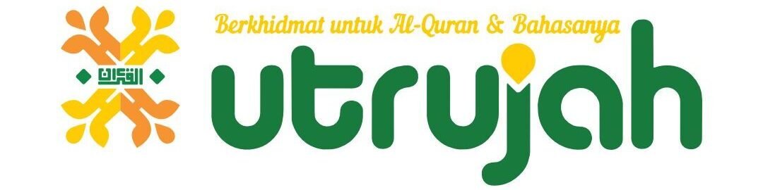 Pesantren Tahfidz Quran Bogor – Ponpes Tahfidz Daerah Bogor – Pesantren Tahfidz  Bogor – Pesantren di Ciseeng Bogor – Ponpes Tahfidz Bogor – Ponpes Tahfidz Di Bogor – Tempat Penghafal Alquran Terdekat